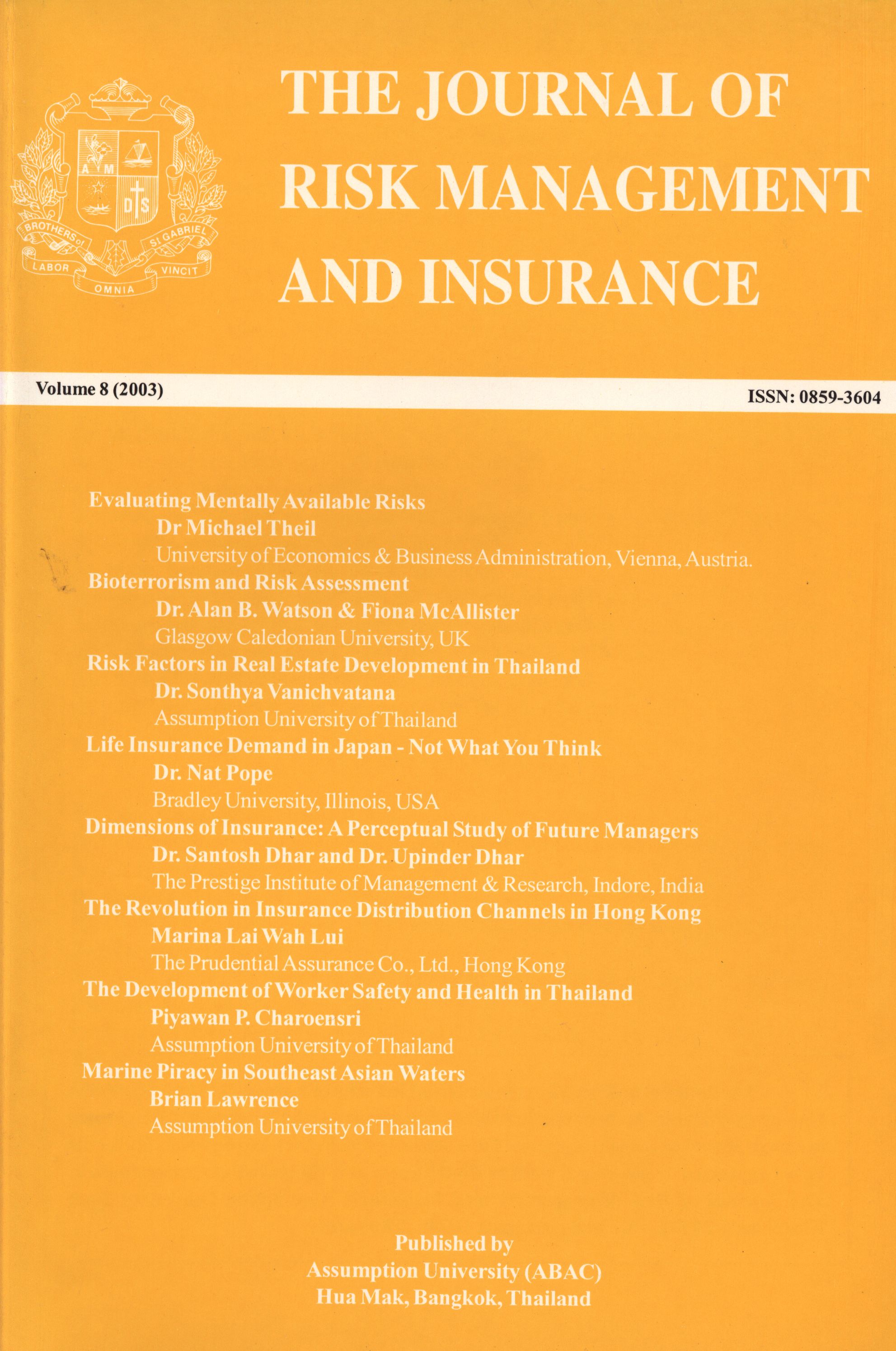 					View Vol. 8 No. 1 (2003): The Journal of Risk Management and Insurance
				
