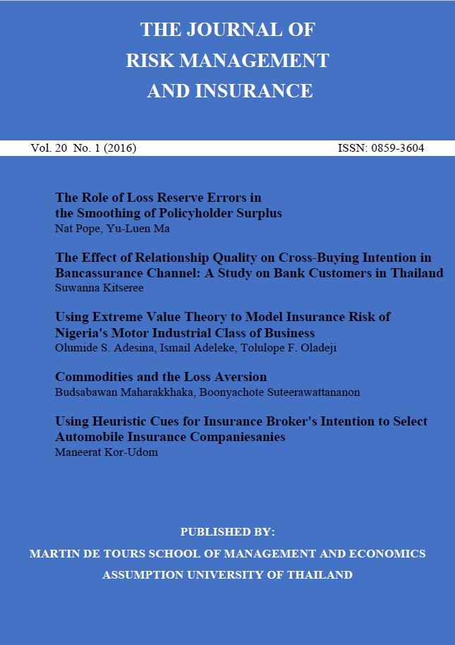 					View Vol. 20 No. 1 (2016): The Journal of Risk Management and Insurance
				