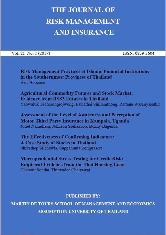 					View Vol. 21 No. 1 (2017): The Journal of Risk Management and Insurance
				