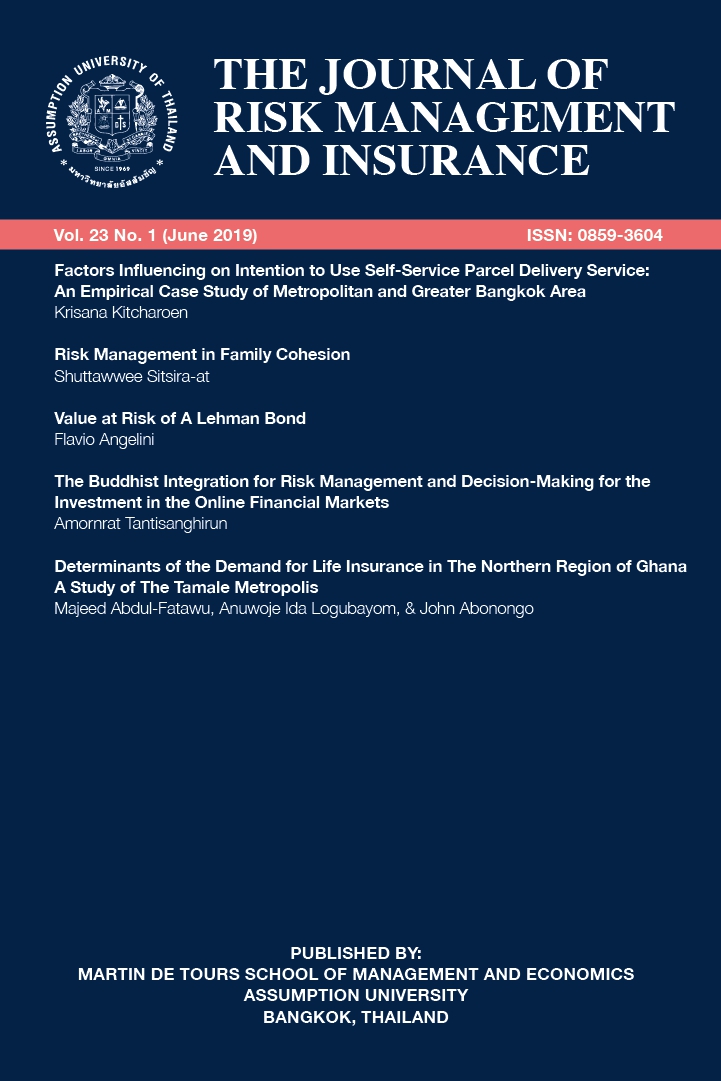 					View Vol. 23 No. 1 (2019): The Journal of Risk Management and Insurance
				