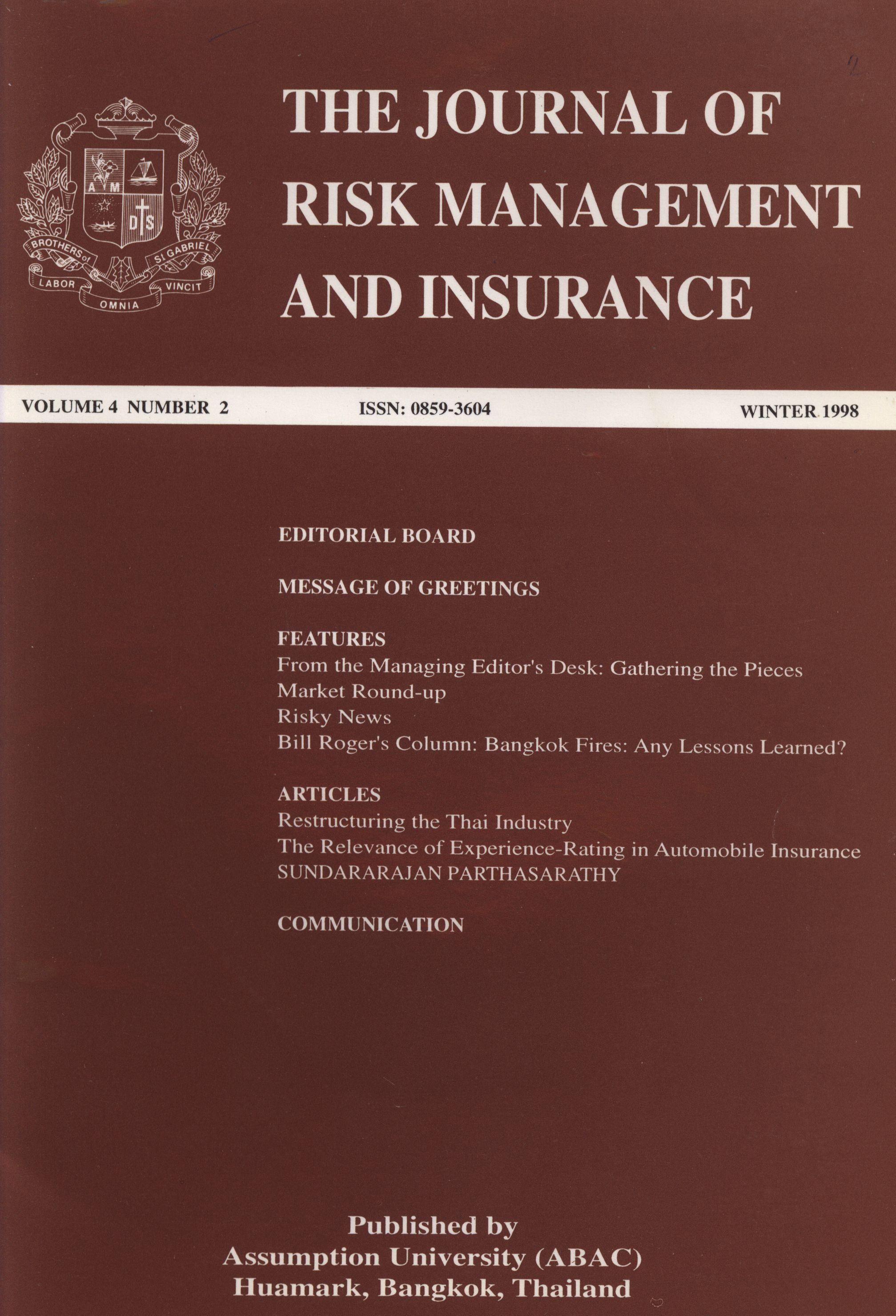 					View Vol. 4 No. 2 (1998): The Journal of Risk Management and Insurance
				